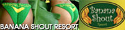 Banana Shout Resort Negril Jamaica